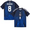 Officiële Voetbalshirt Japan Minamino 8 Thuis 2024-25 - Heren